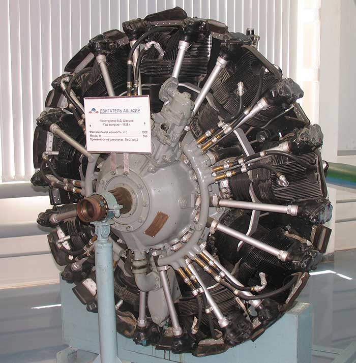 мотор М-62