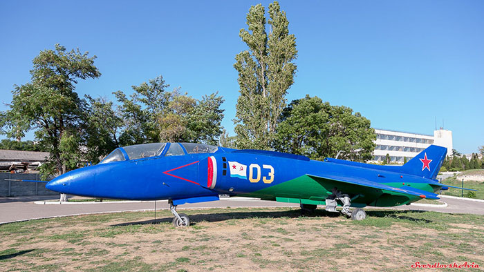 Як-38У