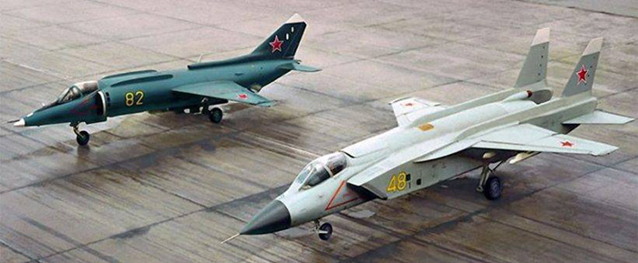 Як-38 и Як-41